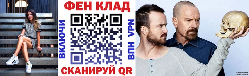 Амфетамин 98%  что такое наркотик  hydra как войти  Екатеринбург 