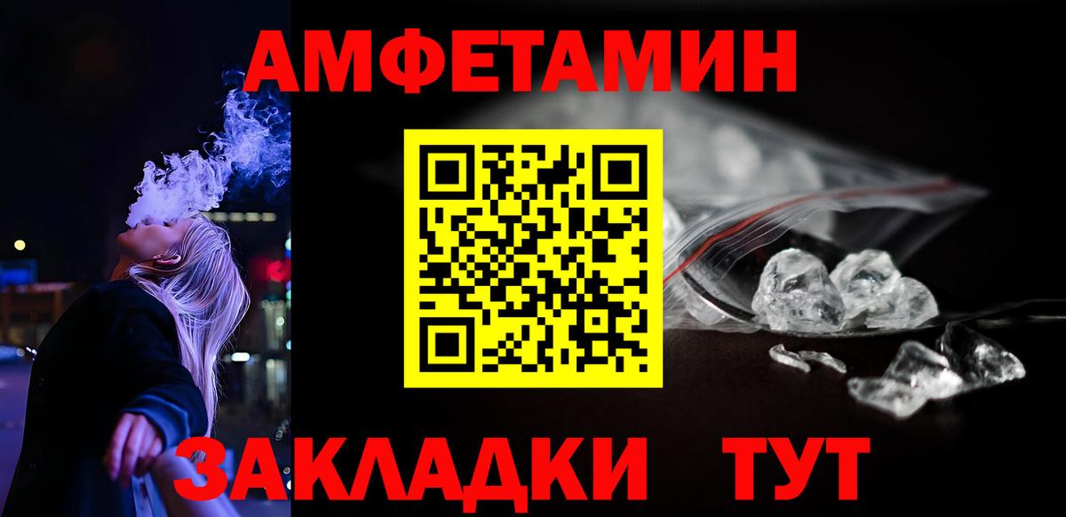 МЕФ Екатеринбург