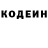 Первитин витя IVANA BUENO