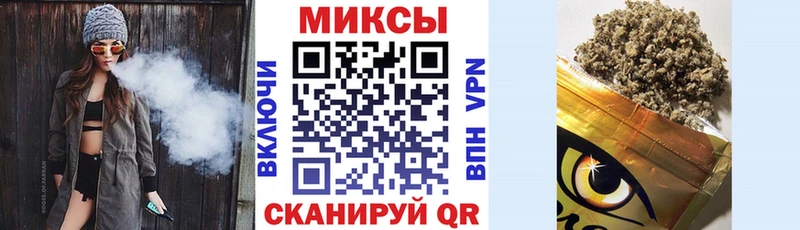 БУТИРАТ оксибутират  Екатеринбург 