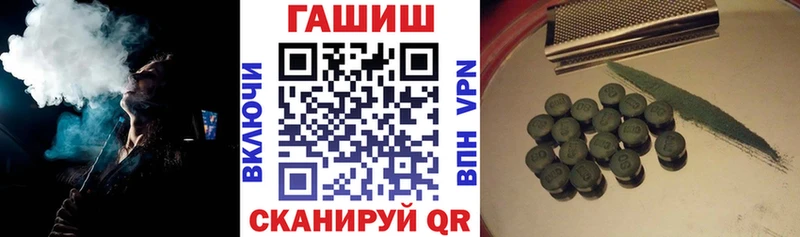 хочу наркоту  Екатеринбург  ГАШИШ гашик 