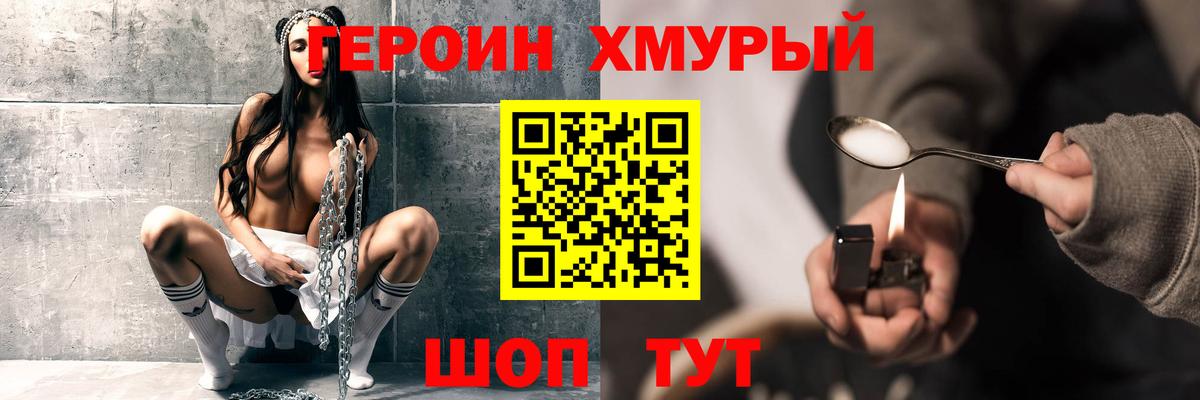 Альфа ПВП СК   Вход с VPN  Екатеринбург  ГАШ  Меф  