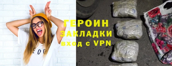 бошки Медвежьегорск