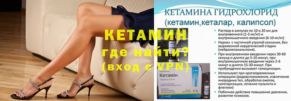 бошки Медвежьегорск