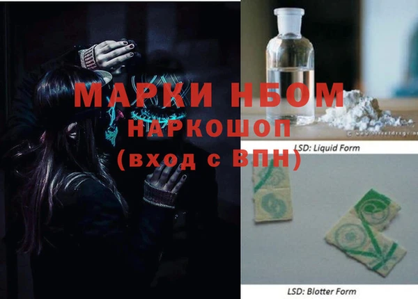 ешки Новый Уренгой