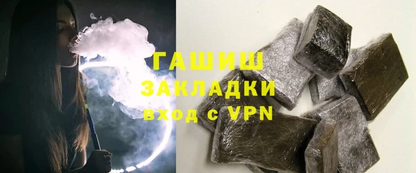 ешки Новый Уренгой