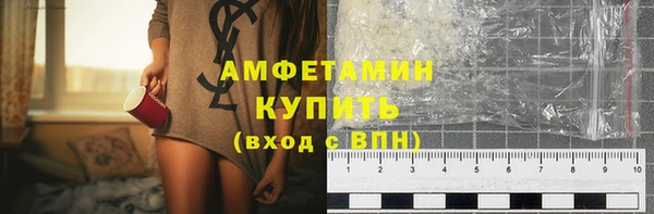 бошки Медвежьегорск