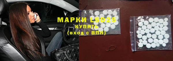 мефедрон VHQ Медногорск