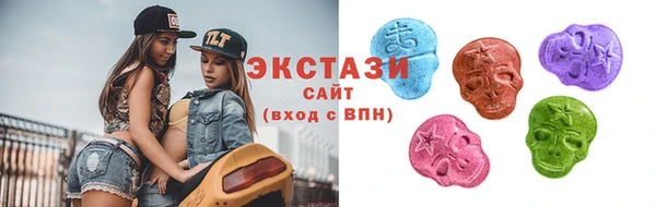 бошки Медвежьегорск