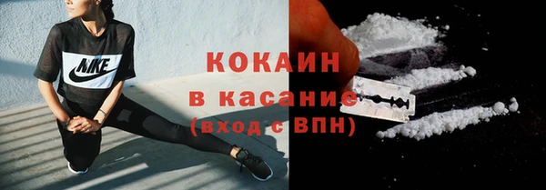 ешки Новый Уренгой