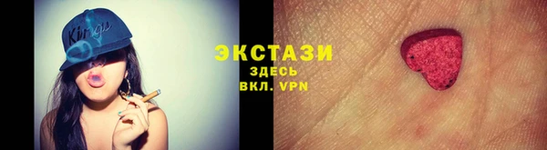 мефедрон VHQ Медногорск