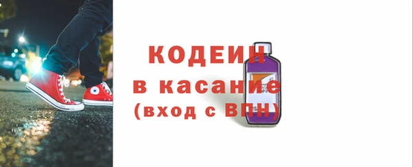 сатива Мегион
