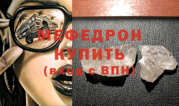 гидропоника Орехово-Зуево