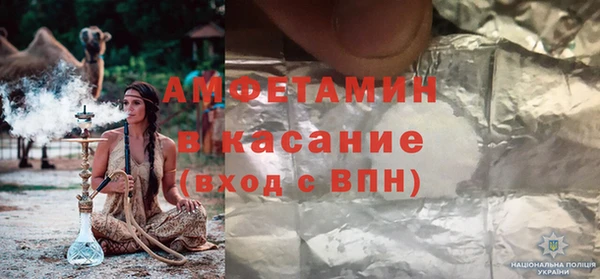 метадон Долгопрудный