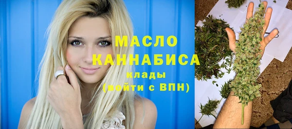 мефедрон VHQ Медногорск