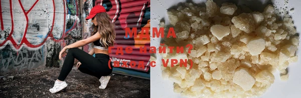 бошки Медвежьегорск