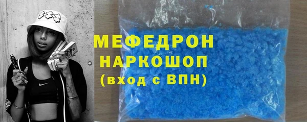 гидропоника Орехово-Зуево