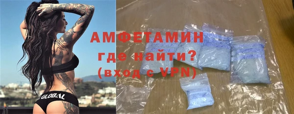 мефедрон VHQ Медногорск