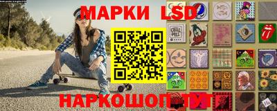 а пвп мука Гатчина