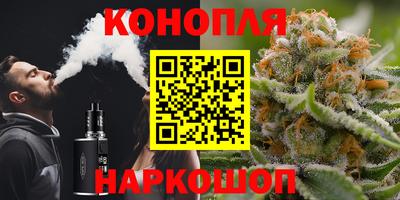 альфа пвп Гагарин