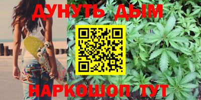 а пвп мука Гатчина