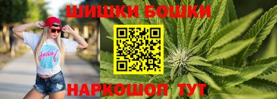 а пвп мука Гатчина