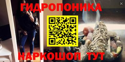 а пвп мука Гатчина