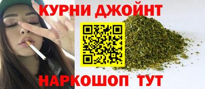 альфа пвп Гагарин