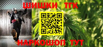 а пвп мука Гатчина