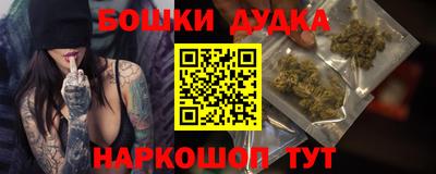 а пвп мука Гатчина