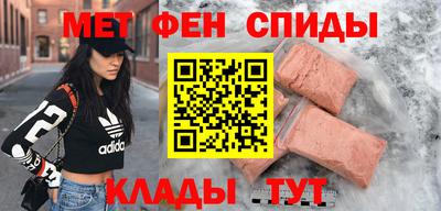 альфа пвп Гагарин