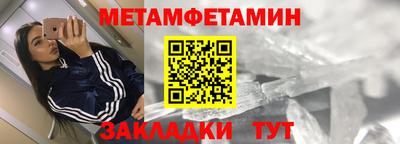 а пвп мука Гатчина