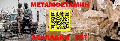 а пвп мука Гатчина