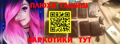 а пвп мука Гатчина