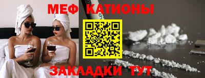 альфа пвп Гагарин