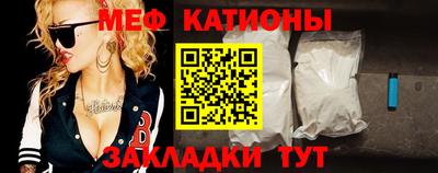 альфа пвп Гагарин