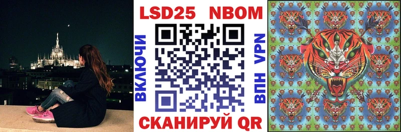 Марки NBOMe 1,5мг  где продают наркотики  Екатеринбург 