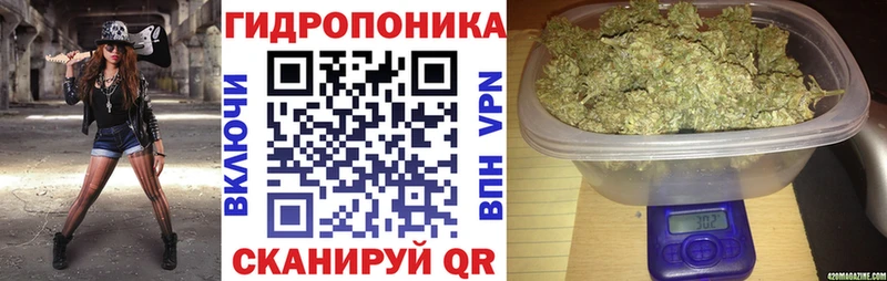 Каннабис VHQ  KRAKEN   Екатеринбург  наркошоп 